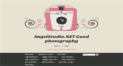 Desktop Screenshot of angelstudio.net